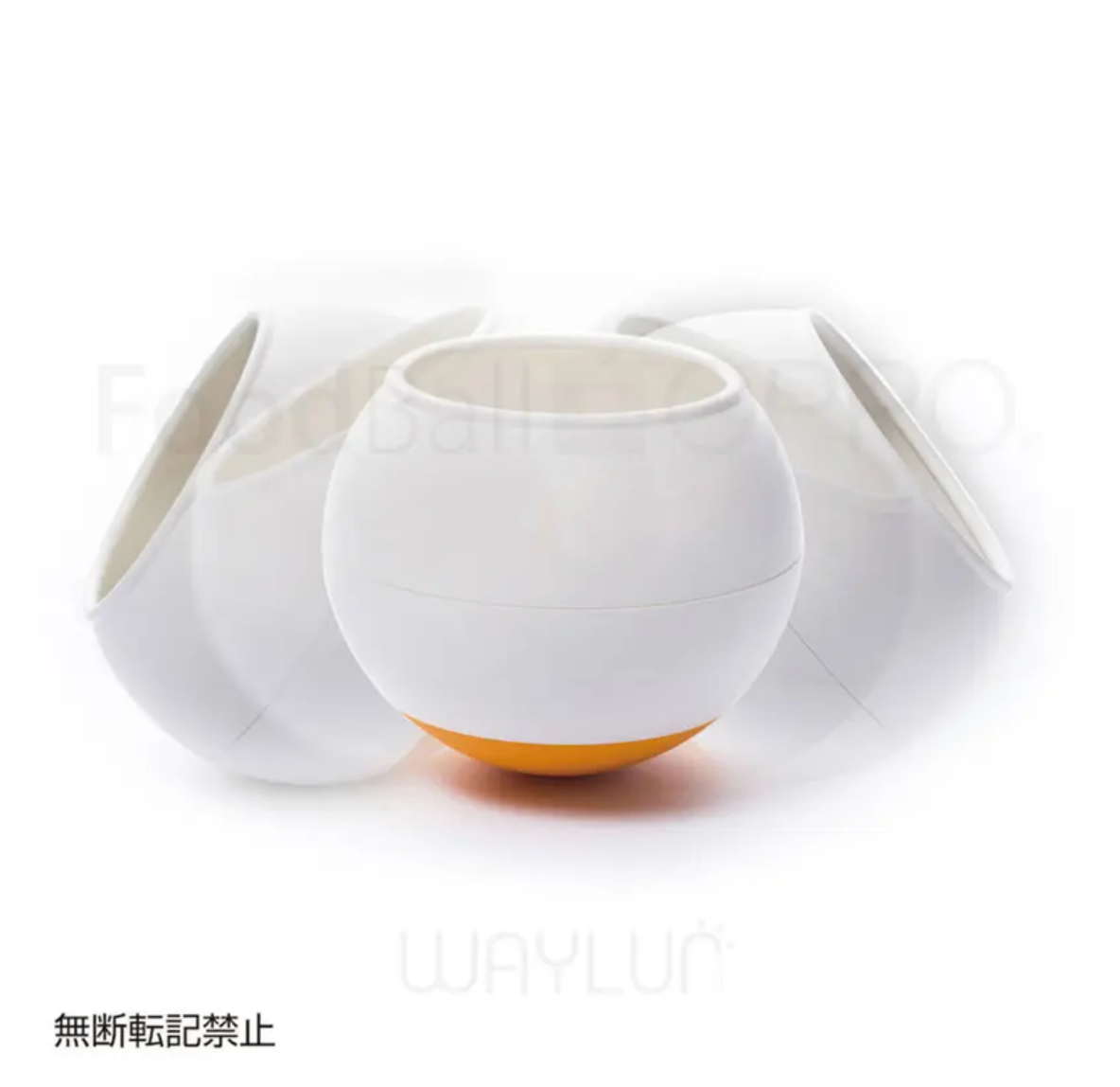 OPPO 犬用球形搖搖食碗 (三色可選)
